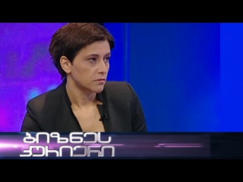 ვინ უნდა აგოს პასუხი?