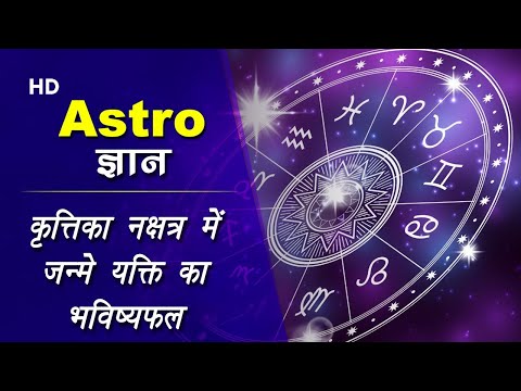 Watch on YouTube