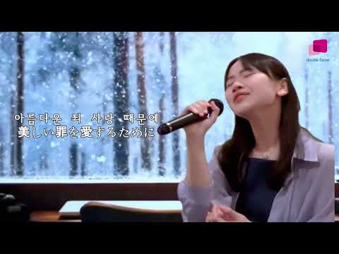 아즈마 아키 한국 노래4곡 연속듣기 東亜樹 韓国の歌4曲