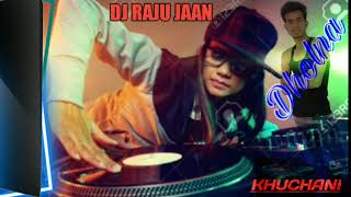 Rangilo Maro Dholna (Remix) | Shameless Mani X DJ RAJU JAAN ... YouTube · RAJU SEHARIYA