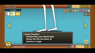 Asiluga From The Nekoluga Familys True Form Is Actually Have The Longest Rangebattle Cats