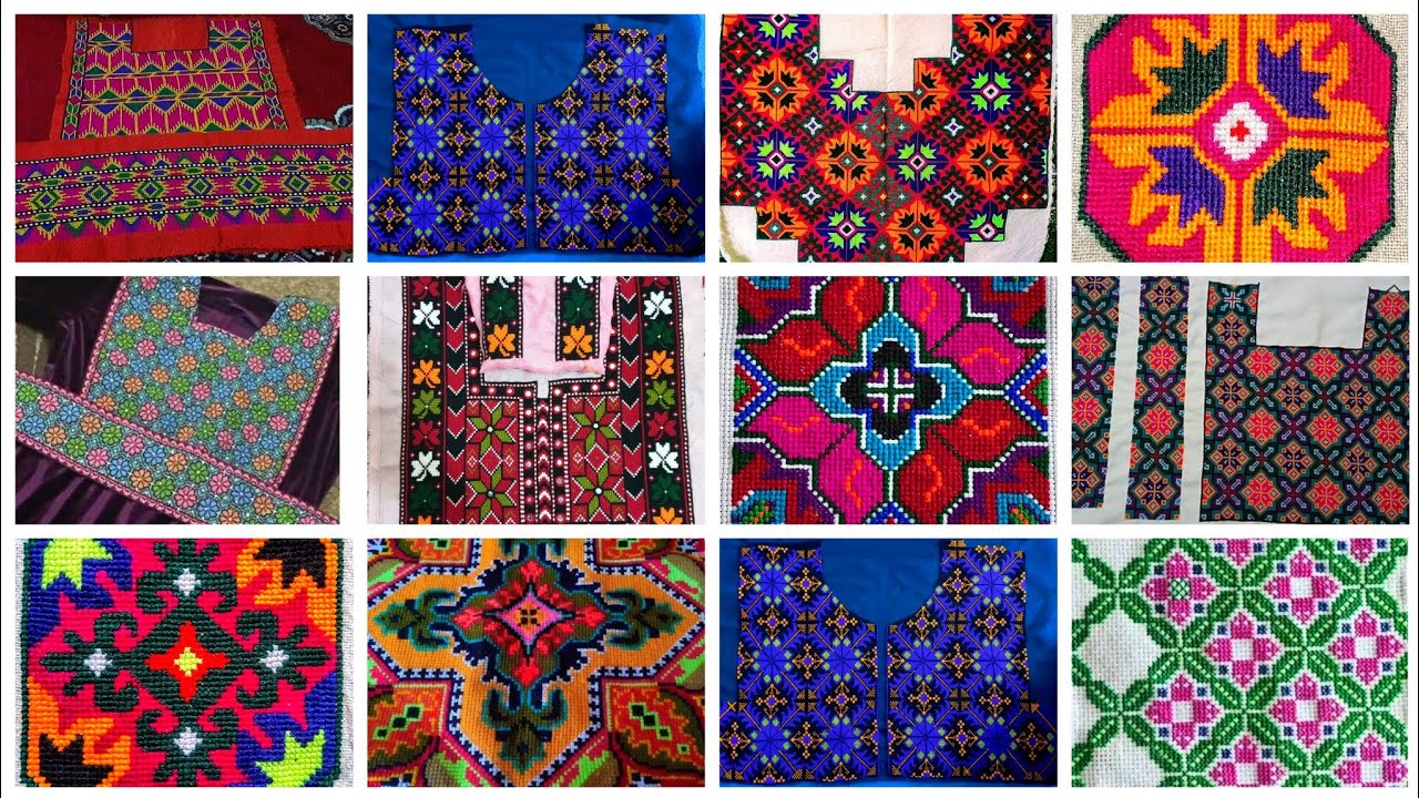 مدلهای تازه و فوق العاده عالی  یخن  گراف دوزی افغانی great and fresh designs of Afghani graphdozi