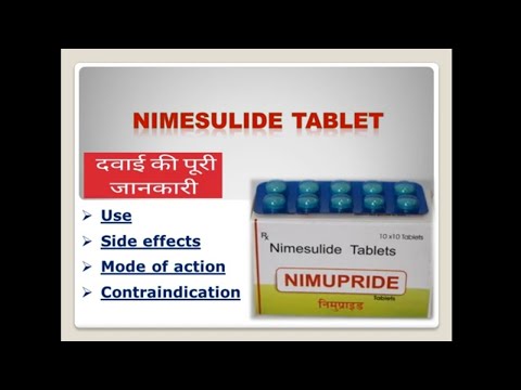 Video: Nimesulide-Teva - Instruksjoner For Bruk, Pris, Anmeldelser, Analoger Av Tabletter