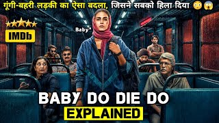 Baby Do Die Do Movie (2026) Explained In Hindi || Bollywood Movie Explained In Hindi || Movies Time