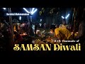 The largest samshan diwali festival in indian subcontinent   raw  barishal  bangladesh