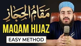 Quran Recitation in Maqam Al Hijaz by Muhammad Hassan | مقام الحجاز بصوت محمد حسن