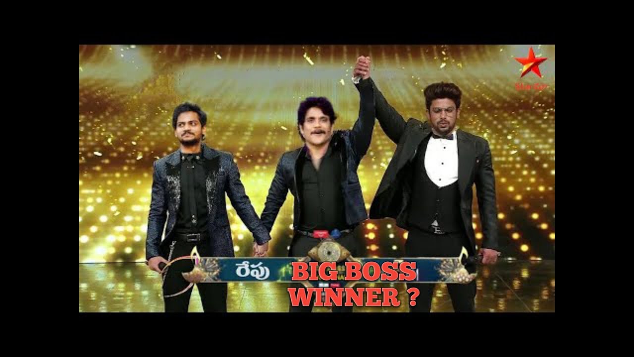 who is Bigboss winner? YouTube