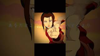 Shinunoga E-Wa || Azula || Edit #avatarthelastairbender #azula #alta #edit