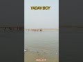 Yadav boy u p 87trending viral viralyoutubeshorts