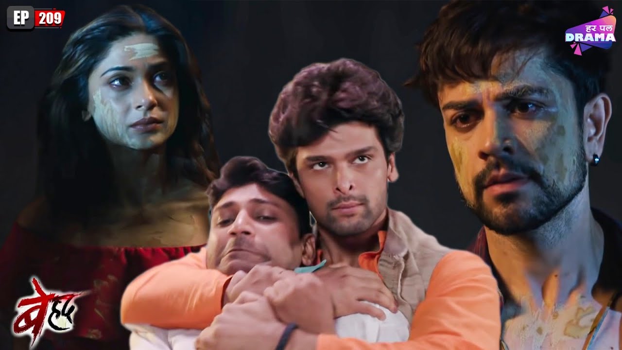 Rajiv killed Arjun with love | Beyhadh | Episode 209 | Jennifer Winget |Har Pal Drama