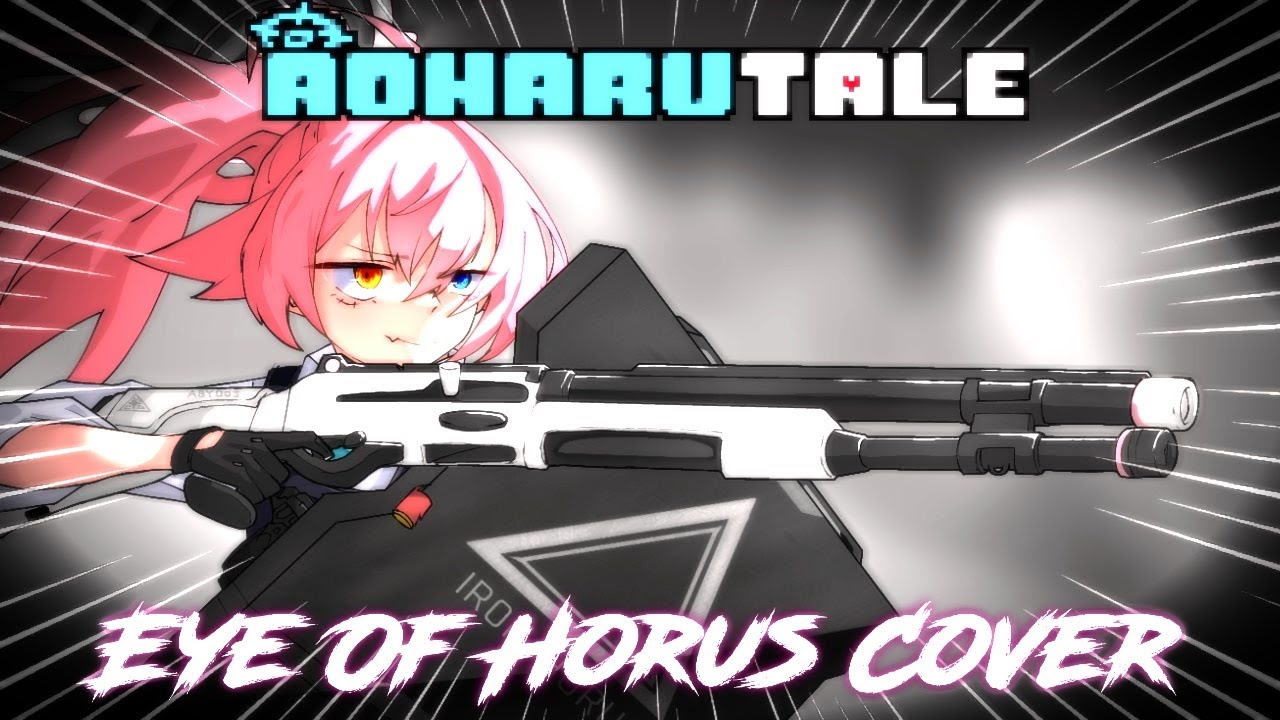 【UNDERTALE AU】Eye Of Horus (Cover) - AOHARUTALE Hoshino Theme - AOHARUTALE 1st Anniversary