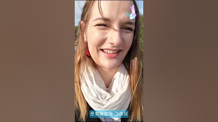 핀란드의 특징 거리두기
