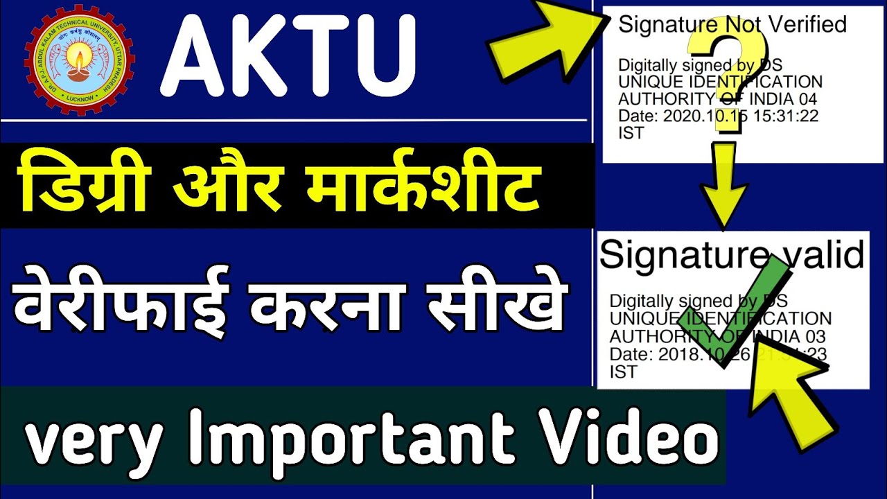 Signature not verified in adhar card,degree and marksheetverify degree