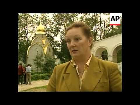 Video: Beschrijving en foto van de kerk van de opstanding van Christus - Rusland - Gouden ring: Gorokhovets