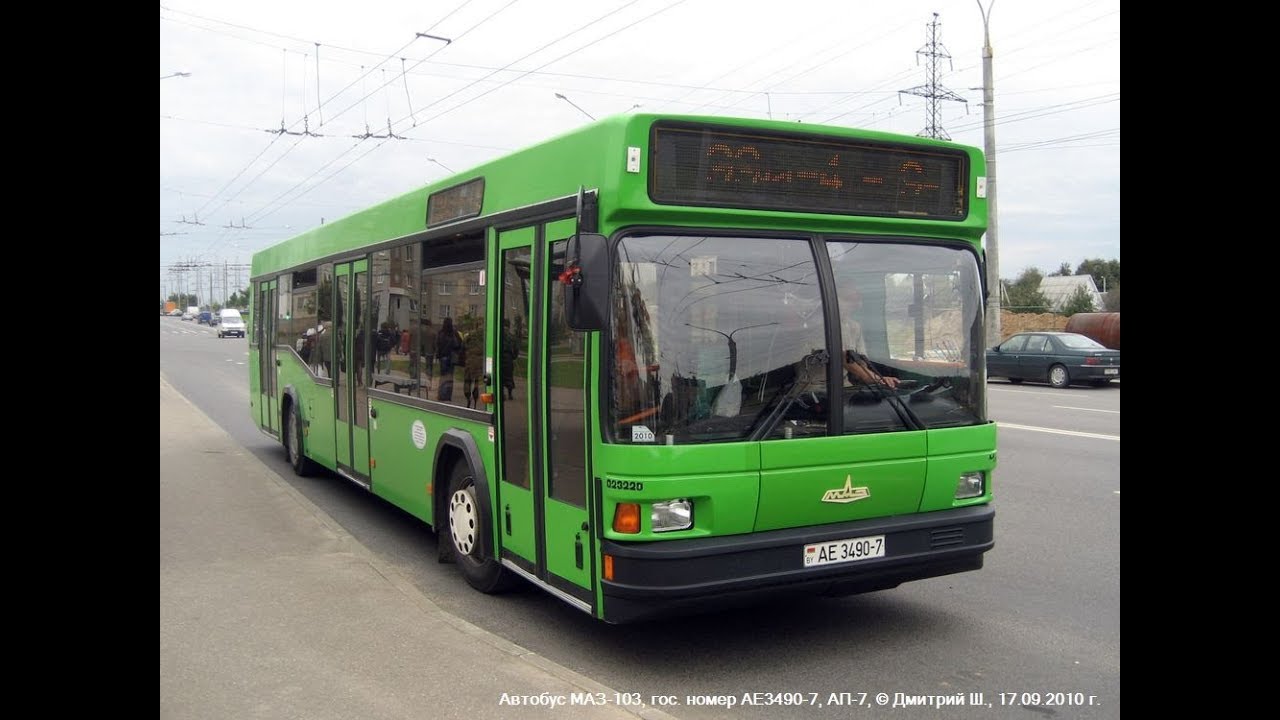 139 автобус минск. МАЗ 103.065 Минск. МАЗ 103.с65. МАЗ 103.586. МАЗ 103 Eko-Bus.