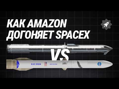 Авария Starlink. Китайский космос. Подготовка Starship. Blue origin | Новости не только SpaceX №56