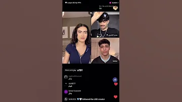 اكسبلور هيام 