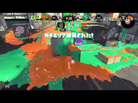 Splatoon2 killcollection #1