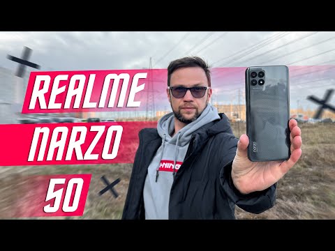 ПУШКА ЗА 169 $ 🔥 СМАРТФОН REALME NARZO 50 Helio G96 120 Гц 5000 мАч камера 50 МП ТОП БЮДЖЕТНИК ПУШКА ЗА 169 $ 🔥 СМАРТФОН REALME NARZO 50 Helio G96 120 Гц 5000 мАч камера 50 МП ТОП БЮДЖЕТНИК