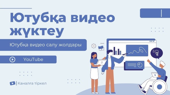 Емізіктерге арналған минет