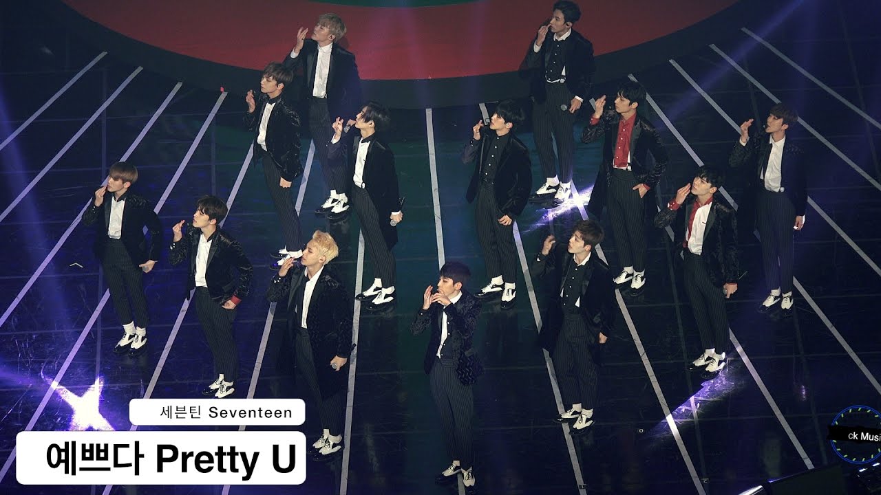 세븐틴 Seventeen[4K 직캠]예쁘다 Pretty U@161116 Rock Music