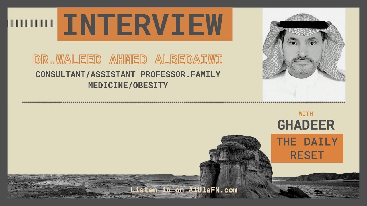 Waleed D R Dr. Waleed Ahmed Albedaiwi, Consultant of Sleep Medicine and Pulmonary ...