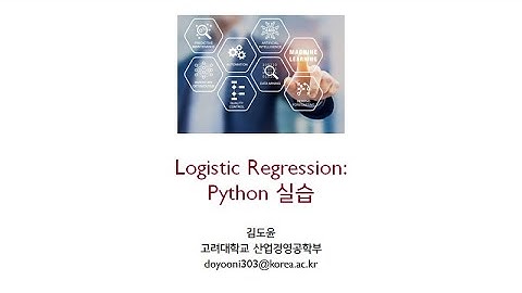 Python Exercise Logistic Regression