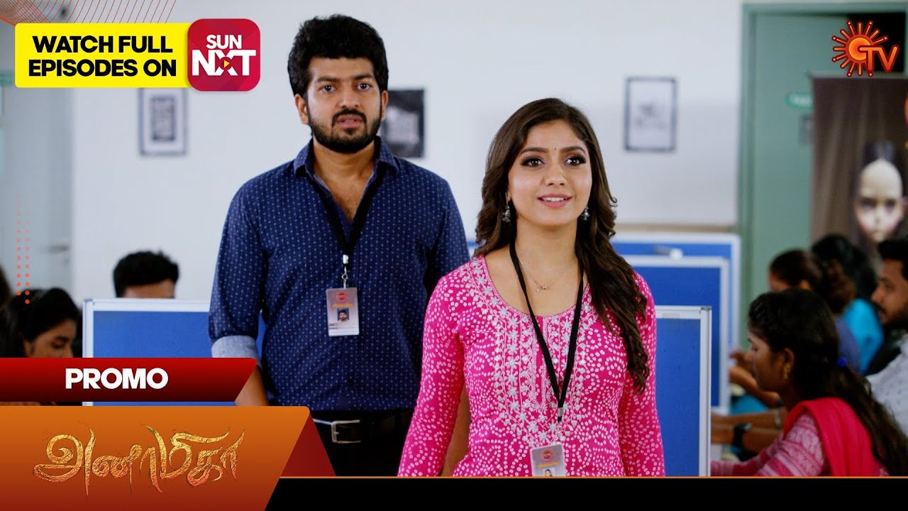 anamika-promo-08-sep2024-tamil-serial-sun-tv-youtube