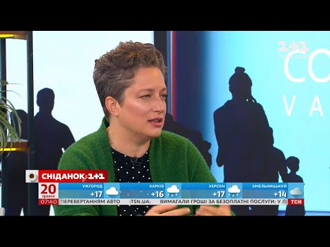 Катерина Булавінова про