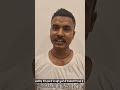 लफ्जो के जायके चखा नही महसूस किया जाता हैं