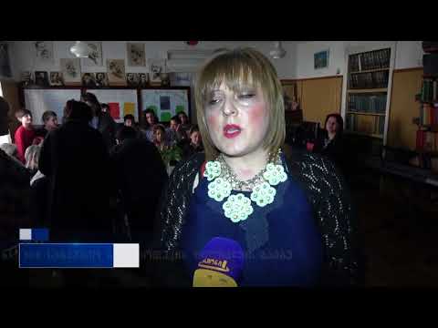 საჯარო ბიბლიოთეკის მე-8 საბავშვო ფილიალში ქართული ენის დღისადმი მიძღვნილი ღონისძიება