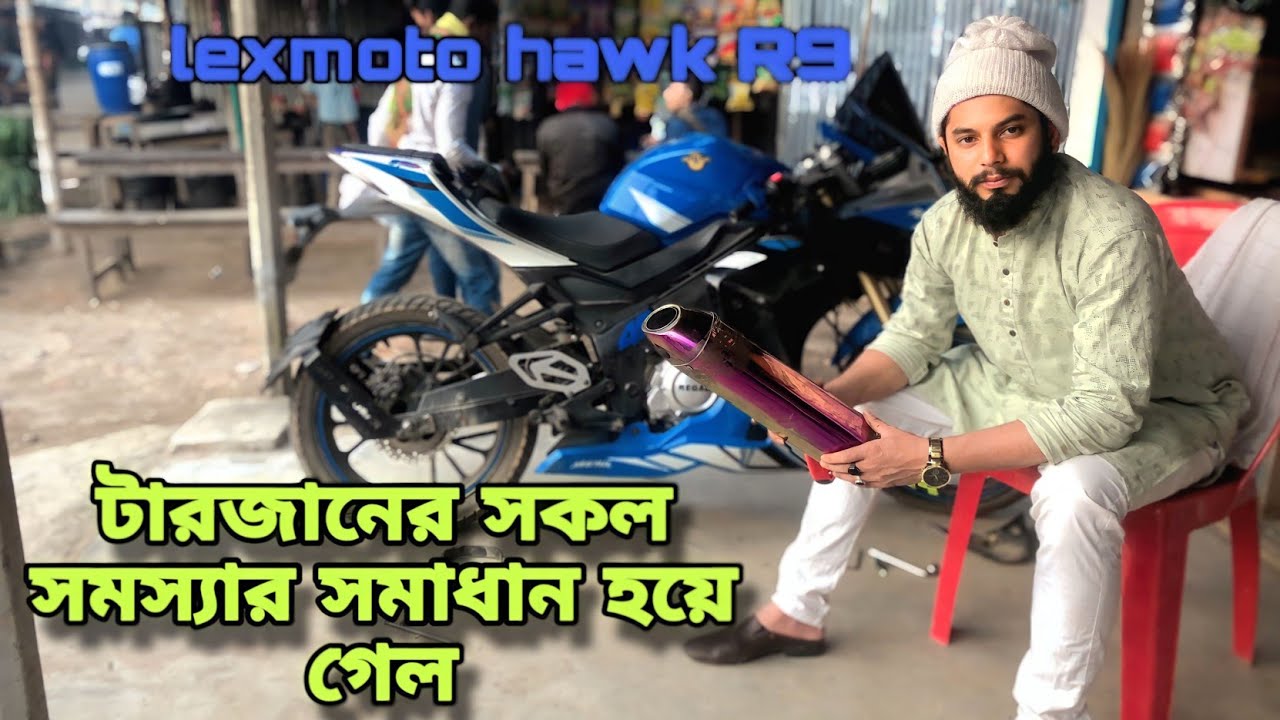 Lexmoto R9 kit & exhaust Servicing || TRAVEL WITH MOHAMMAD HAFEEZ ...