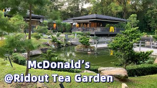 Food Places McDonald s Ridout Tea Garden Best McDonald s Outlet