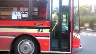 Linea 103 - Nuevo Interno 52 0Km Metalpar Iguazu Ii, Agrale Mt15 6 Cilindros Mayo 2015