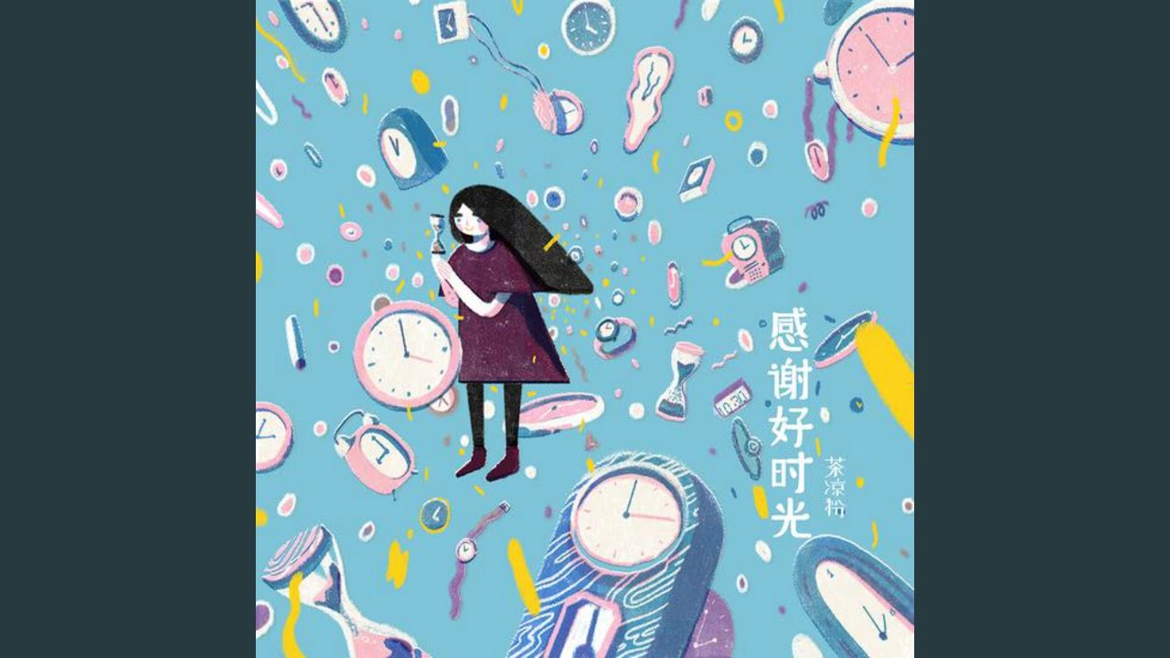 Guarda 漫步 su YouTube Guarda 漫步 su YouTube