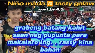 niño  rasty galaw | prehas10balls |#billiards#sports#iankatumbok