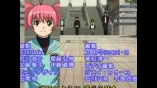 escuela de detectives ending 4   Kaze ni Mukai Aruku Youni