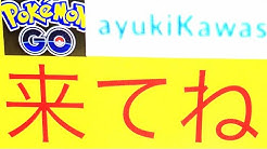 あゆきちゃんねる Youtube あゆきちゃんねる Youtube