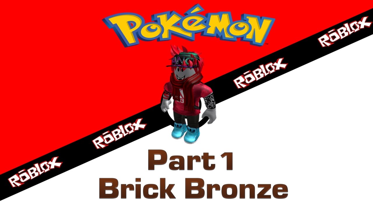 Roblox Pokemon Brick Bronze โปเกมอนตวแรก Part 1 - platinum vip team roblox