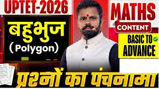 UPTET EXAM-2026||MATH|| बहुभुज CLASS-2||AKS CLASSES BY JASVEER SIR
