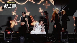 [Focus Cam] Moon Face (鬼脸) - 刘隽 Jun Liu @ Yes Sing Stage 野生打歌舞台 In Shanghai