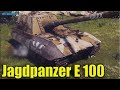 ЯГА Е 100 жёстко доминирует ✅ World of Tanks Jagdpanzer E 100 лучший бой