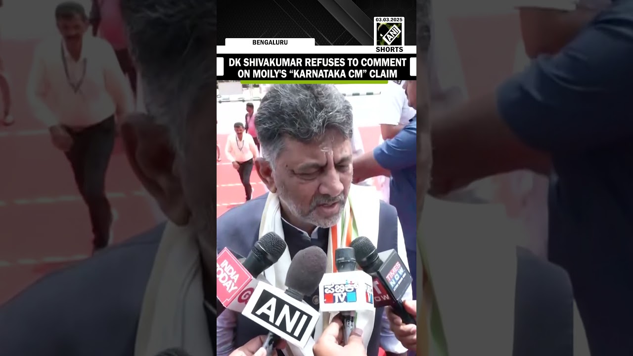 DK Shivakumar refuses to comment on Congress’ Veerappa Moily' s big “Karnataka CM” claim