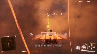 Celebrity Project Wingman - M21 Kings (Ace Combat OST) Net Worth