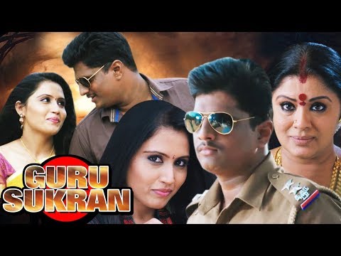 Guru Sukran Full Movie | 2018 New Released Full Hindi Dubbed Movie | Latest Hindi Dubbed Movie