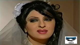 مسلسل عذاري - الحلقة 25 - زينب العسكري و شيماء سبت