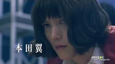 『チェイス 第1章』予告編