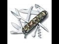 1.3713.94 Нож Victorinox Huntsman Millitary