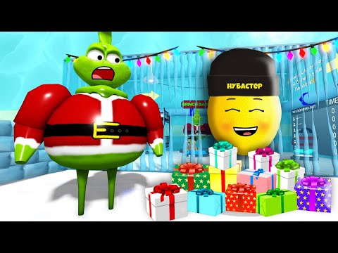 Видео: КУПИЛ ВСЁ В ПОБЕГ ОТ ГРИНЧА в ROBLOX!