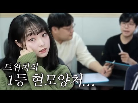 꿈이 현모양처인 <strong>쥬쥬</strong> 여푸ㅋㅋㅋㅋㅋㅋㅋㅋ